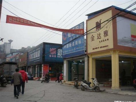 重庆八益建材市场从此成为历史