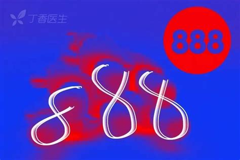 数字的风水寓意讲究 九数字代表的寓意 1-9幸运数字含义有哪些 03月26日更新_来书生活健康百科 Laishu.com