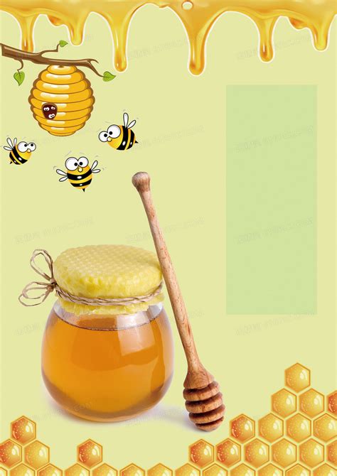 蜂蜜柚子茶品牌推广海报设计psd模板 – 设计小咖