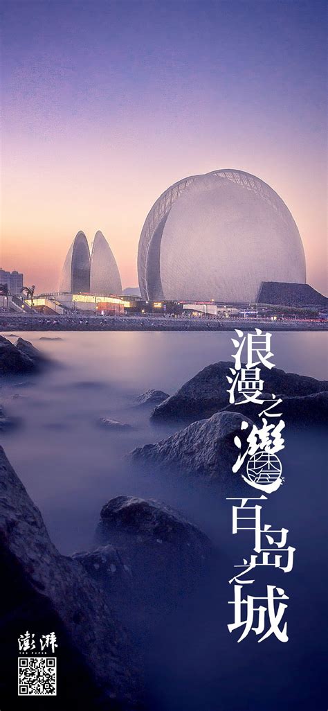 福建广州惠州深圳珠海旅游海报PSD广告设计素材海报模板免费下载-享设计