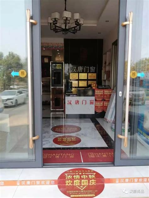 衡阳杉杉奥特莱斯正式开业，下个月进军新疆_联商网