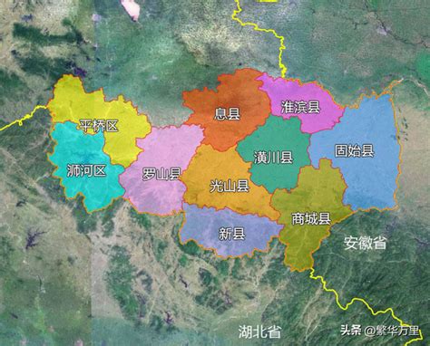 河南省的区划变动，17个地级市之一，信阳市为何有10个区县？__财经头条