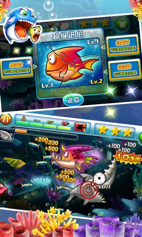 吃鱼游戏越吃越大的游戏有哪些2021 好玩的大鱼吃小鱼游戏排行榜前十名_九游手机游戏