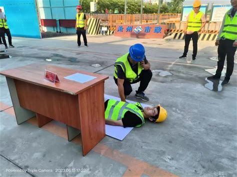 运河区文化活动中心建设项目开展高空坠落应急救援演练-沧州市市政工程股份有限公司