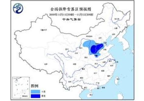 中央气象台继续发布高温黄色预警 - 周到上海