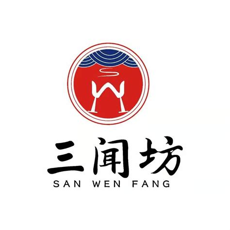 熙畔假日酒店logo+字体设计|平面|Logo|yangyi1231 - 原创作品 - 站酷 (ZCOOL)