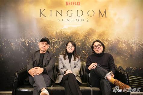 《王国》第二季上线在即 朱智勋柳承龙等接受群访_手机新浪网