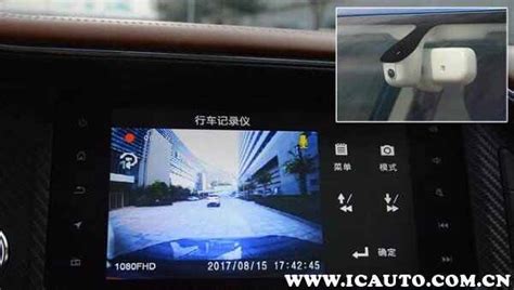 行车记录仪接中控屏幕，行车记录仪怎么安装到车上视频_车主指南