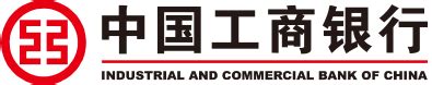 滁州市银行业协会