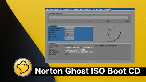 Norton Ghost最新版|诺顿克隆精灵 V15.0 中文完整版下载_当下软件园
