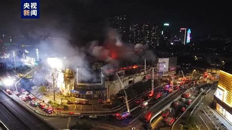 此地一知名商场火灾超12小时，现场明火已于今天凌晨扑灭|南京市|消防|火灾_新浪新闻
