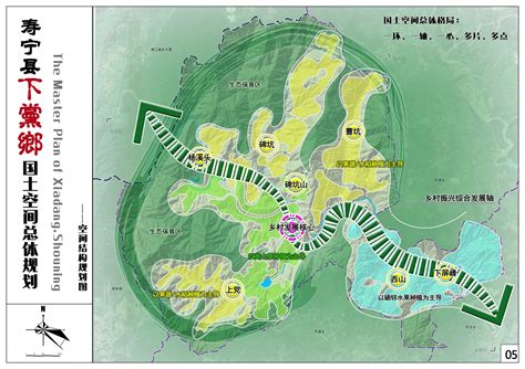 福建省泉州市国土空间总体规划（2021-2035）.pdf - 国土人
