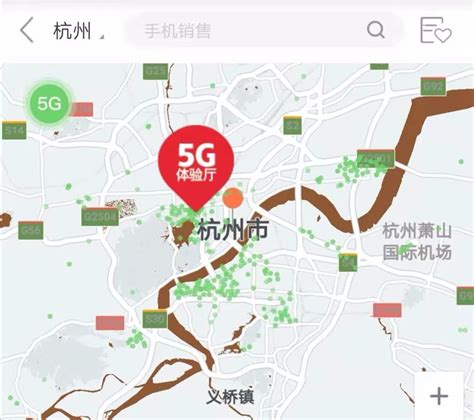 中国电信5g覆盖范围怎么查 中国电信打开5g覆盖范围的步骤-太平洋电脑网