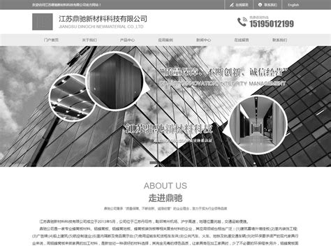 淮安网站搭建优化费用,网站竞价开户公司-冠宇传媒-行业平台