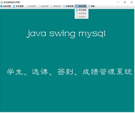 javac编译过程笔记(代码片段)_java教程_技术_程式員工具箱