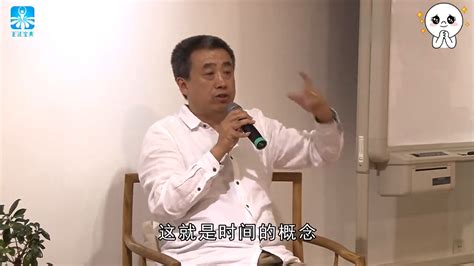 刘丰简历_特斯联科技 副总裁兼未来城市事业部总经理刘丰受邀参会演讲_活动家