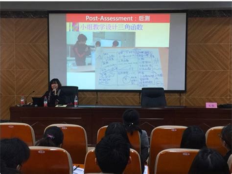 台湾大学王秀槐教授来校传授有效教学的锦囊秘籍-教师发展中心