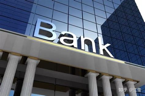 四大银行11月新增贷款或超2200亿_宏观经济_新浪财经_新浪网