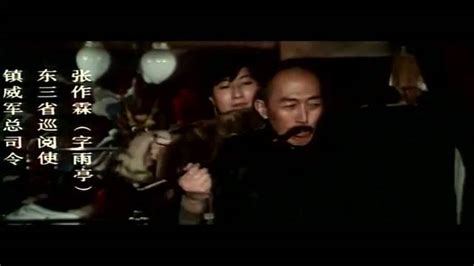 电影《直奉大战》（1986）_新浪新闻