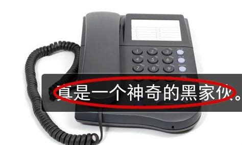 电话销售管理系统哪个好_电话销售管理系统推荐