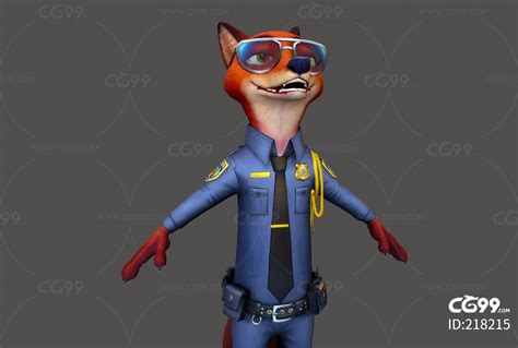 有困难找警察！一只狐狸走进派出所“寻求帮助”…|黑龙江_新浪新闻