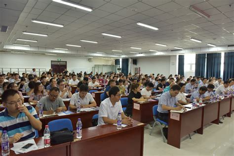 2023年度陕西第一期电子商务培训班开班-西京学院