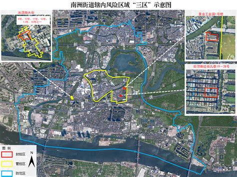 4月11日广州海珠区部分区域实施分级分类防控措施（附封控地图）