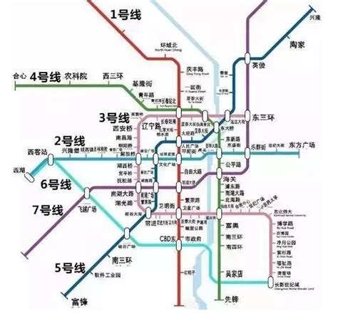 长春地铁一号线终点站到哪- 长春本地宝