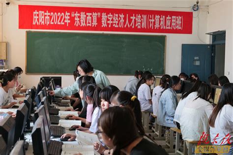 2022年甘肃省学前教育课程实施与培训管理班开班 - 庆阳网