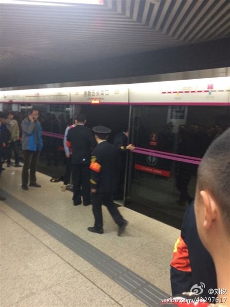 今晨南京地铁一号线出现大面积延误