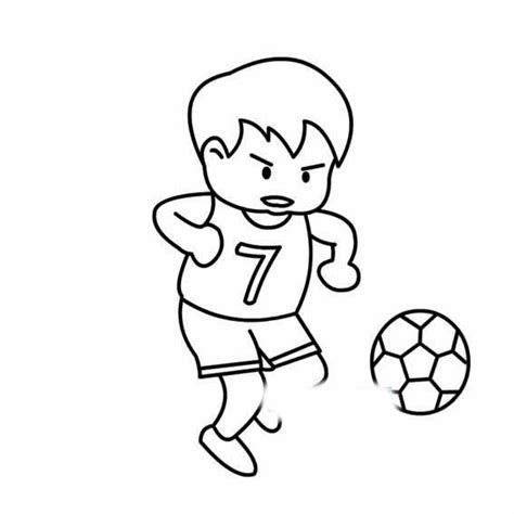 小男孩踢足球的简笔画范画 - 育才简笔画