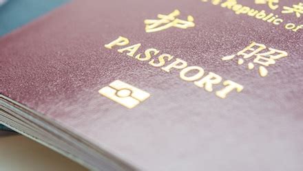 双流机场新规：请随时带上身份证，乘坐国内航班过安检不再认护照！