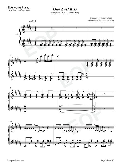 One Last Kiss-新福音战士剧场版终主题曲五线谱预览1-钢琴谱文件（五线谱、双手简谱、数字谱、Midi、PDF）免费下载
