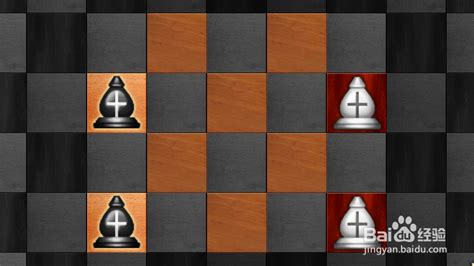 高智商游戏(中文版)游戏攻略 象棋1和象棋2攻略-百度经验