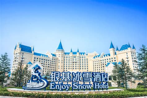银基国际旅游度假区：打造中国旅游新名片_河南频道_凤凰网