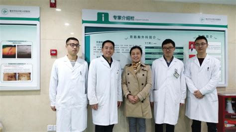附属肿瘤医院赴永川推广甲状腺癌规范化治疗技术 - 综合新闻 - 重庆大学新闻网