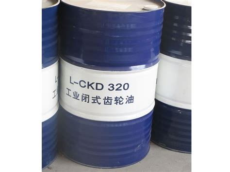 L-CKD重负荷工业闭式齿轮油（150、220、320、460）_工业齿轮油系列_扬州昆润润滑油销售有限公司