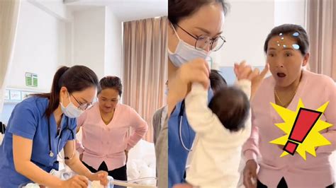 护士给宝宝检查，像拎小鸡崽一样单手拎起，一旁奶奶吓得不敢看！_腾讯视频
