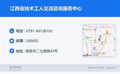 翔安区综合电气设备咨询热线 欢迎来电「 厦门长永鑫」 - 8684网企业资讯