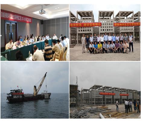 防城港项目部论文案例双双获大奖 - 中国电力网
