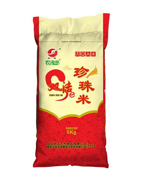 庆安双洁天然食品有限公司官网,庆安大米,寒地黑土大米,双洁米业