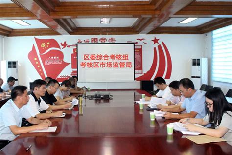 咸宁市咸安区人民政府与华中师范大学战略合作协议签约仪式-华大图库网站