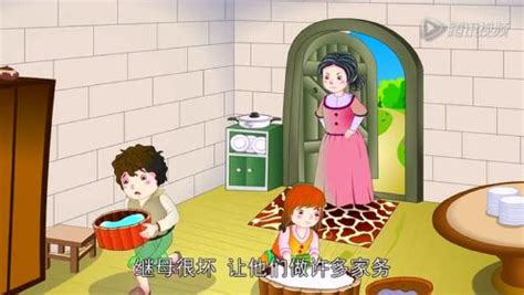 经典格林童话-幼儿经典童话故事-白雪公主_腾讯视频