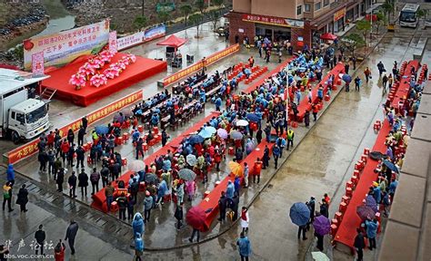 邵阳市2020文化科技卫生“三下乡”集中示范活动在武冈大甸镇冒雨举行 - 摄友摄色 - 华声论坛