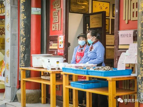【图集】上海今日恢复堂食，八类文旅场所7月1日起逐步恢复开放|界面新闻 · 影像