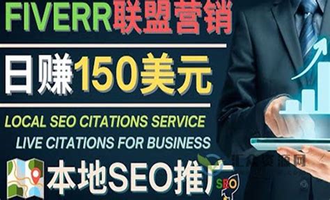 成都SEO服务公司_SEO优化推广外包_成都网站优化-虎兰科技有限公司