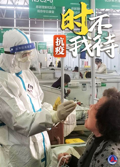 【大华网】 【战“疫”先锋】与病毒“面对面”，抗疫一线的“检验人”每天这样工作…… -汕头大学 Shantou University