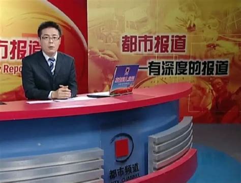 河南广播电视台都市频道《唱跳新少年》新闻发布会成功举办 - 中国网