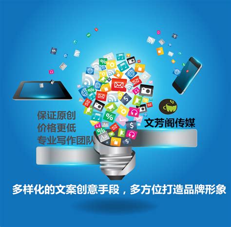 微信营销推广8大实用技巧_360新知