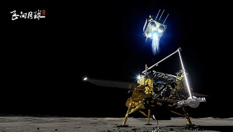 向月球飞去的空间物体矢量说明空间旅游图片素材-正版创意图片303544809-摄图网